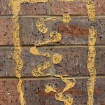 fredhatt-2008-sign-glue