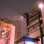 fredhatt-2001-snowy-skyy